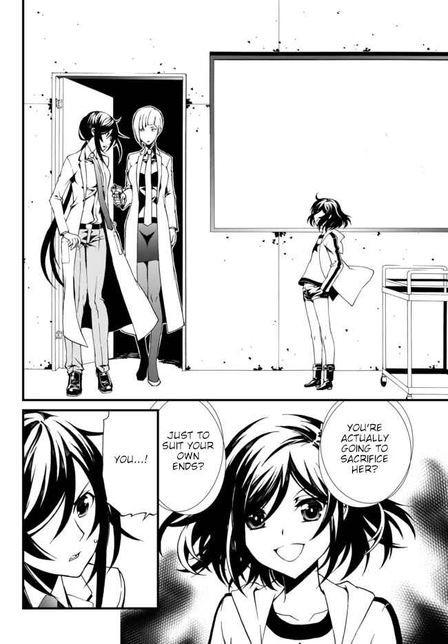 Page 6 Chapter 13 ChäoS;Child  ～Childrens Collapse～