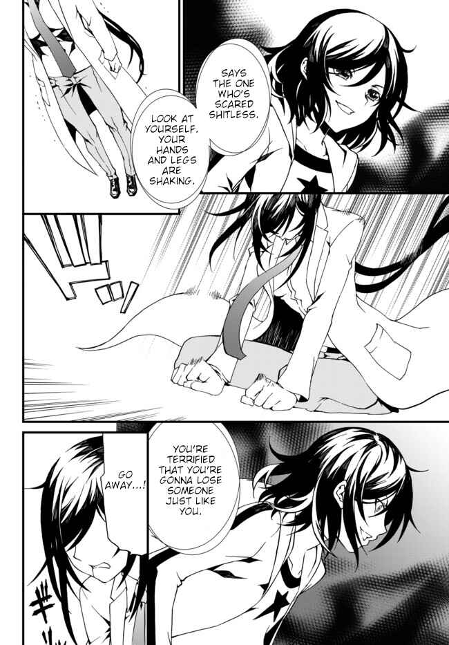Page 8 Chapter 13 ChäoS;Child  ～Childrens Collapse～
