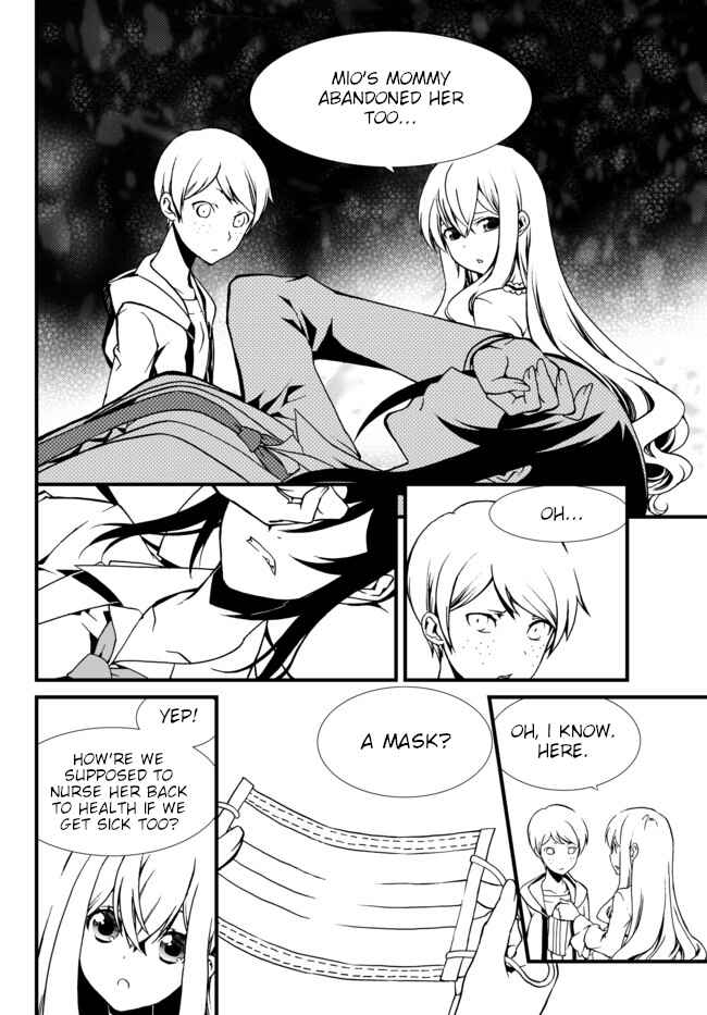 Page 16 Chapter 20 ChäoS;Child  ～Childrens Collapse～