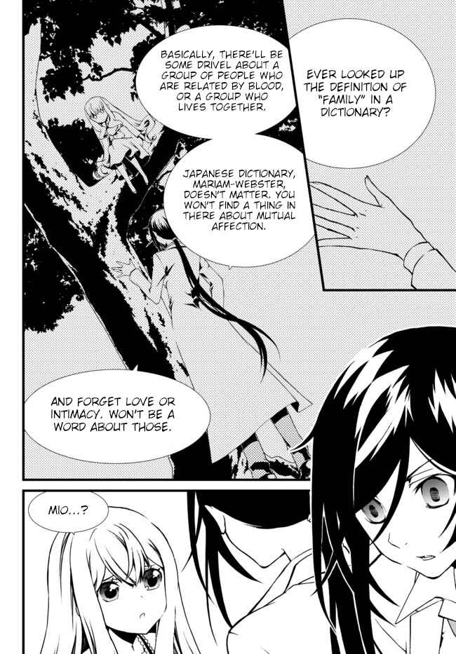 Page 18 Chapter 20 ChäoS;Child  ～Childrens Collapse～