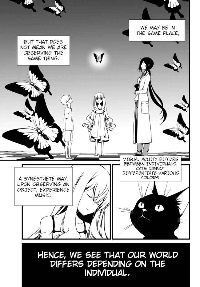 Page 3 Chapter 20 ChäoS;Child  ～Childrens Collapse～