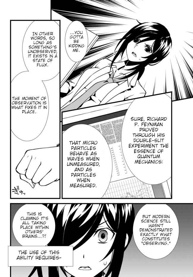 Page 6 Chapter 20 ChäoS;Child  ～Childrens Collapse～