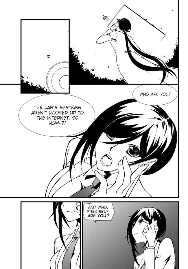 Page 5 Chapter 18 ChäoS;Child  ～Childrens Collapse～