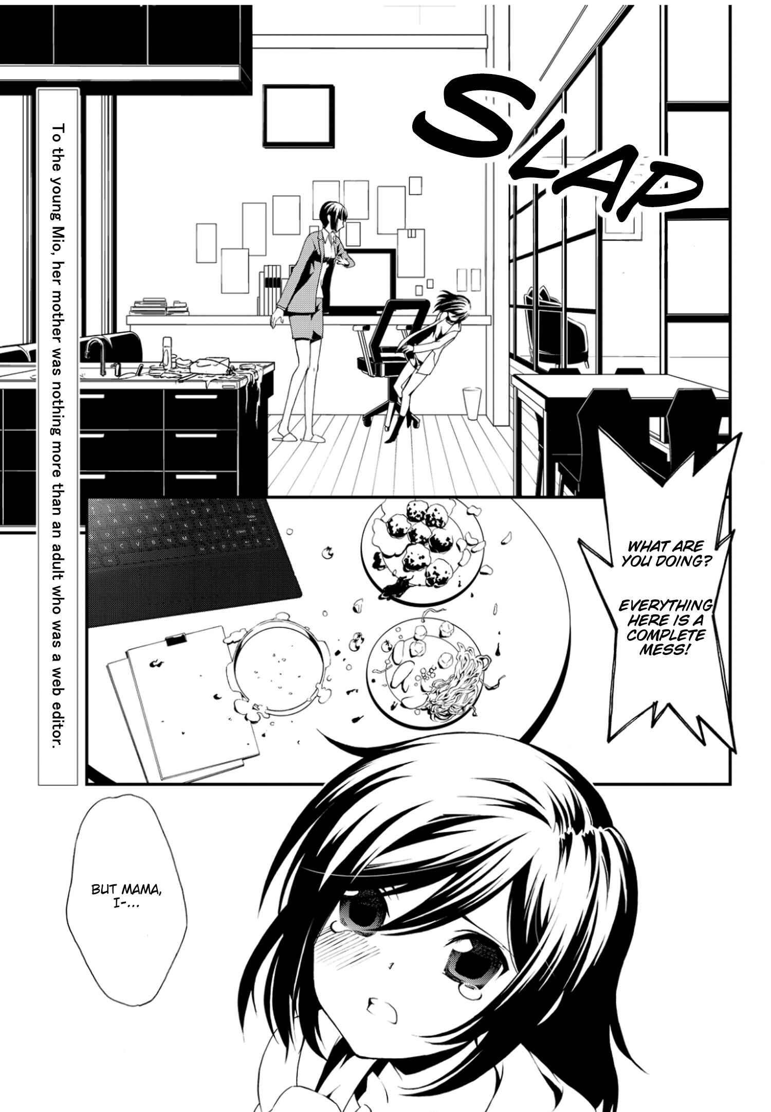 Page 1 Chapter 5 ChäoS;Child  ～Childrens Collapse～