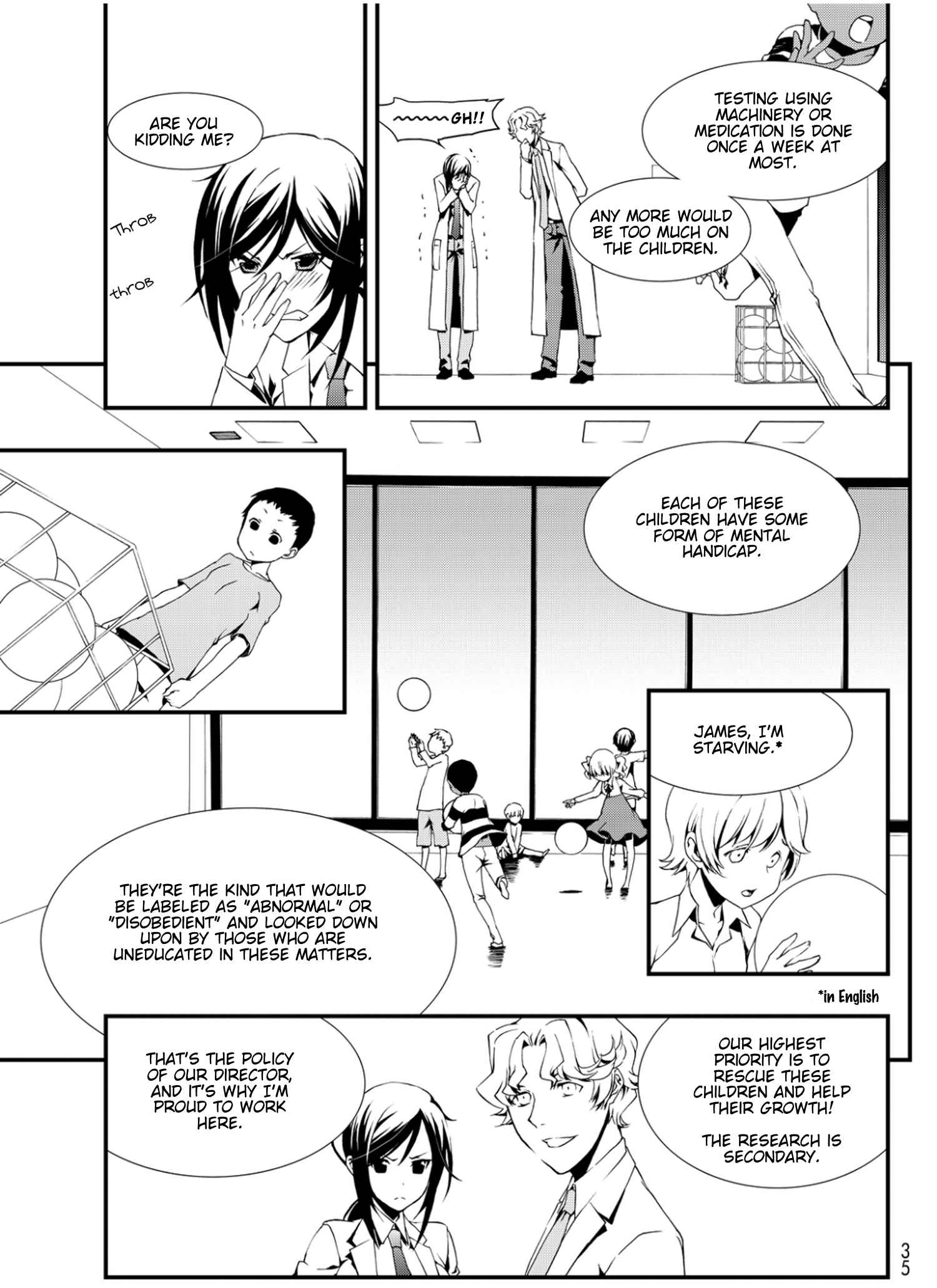 Page 11 Chapter 5 ChäoS;Child  ～Childrens Collapse～