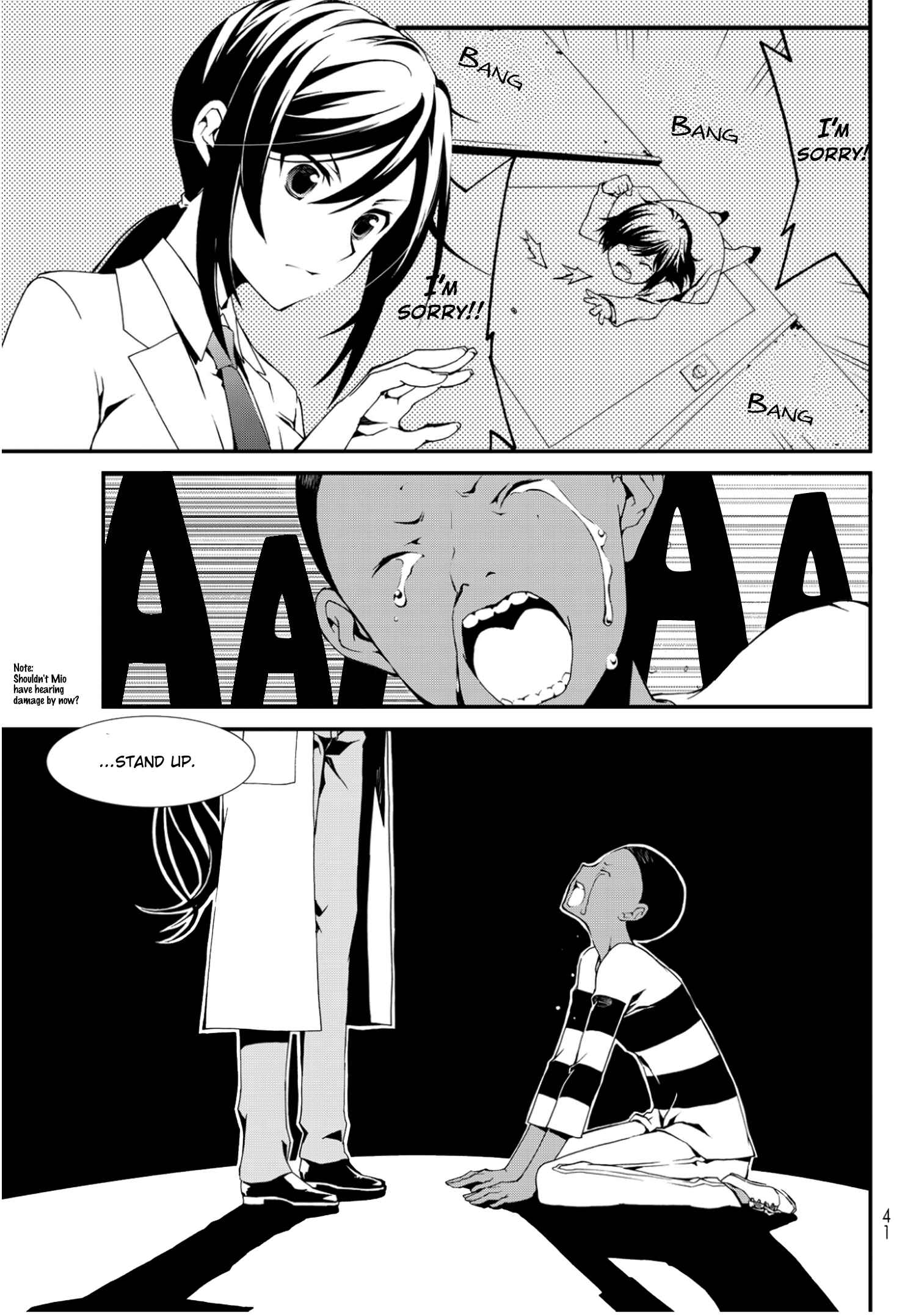 Page 17 Chapter 5 ChäoS;Child  ～Childrens Collapse～