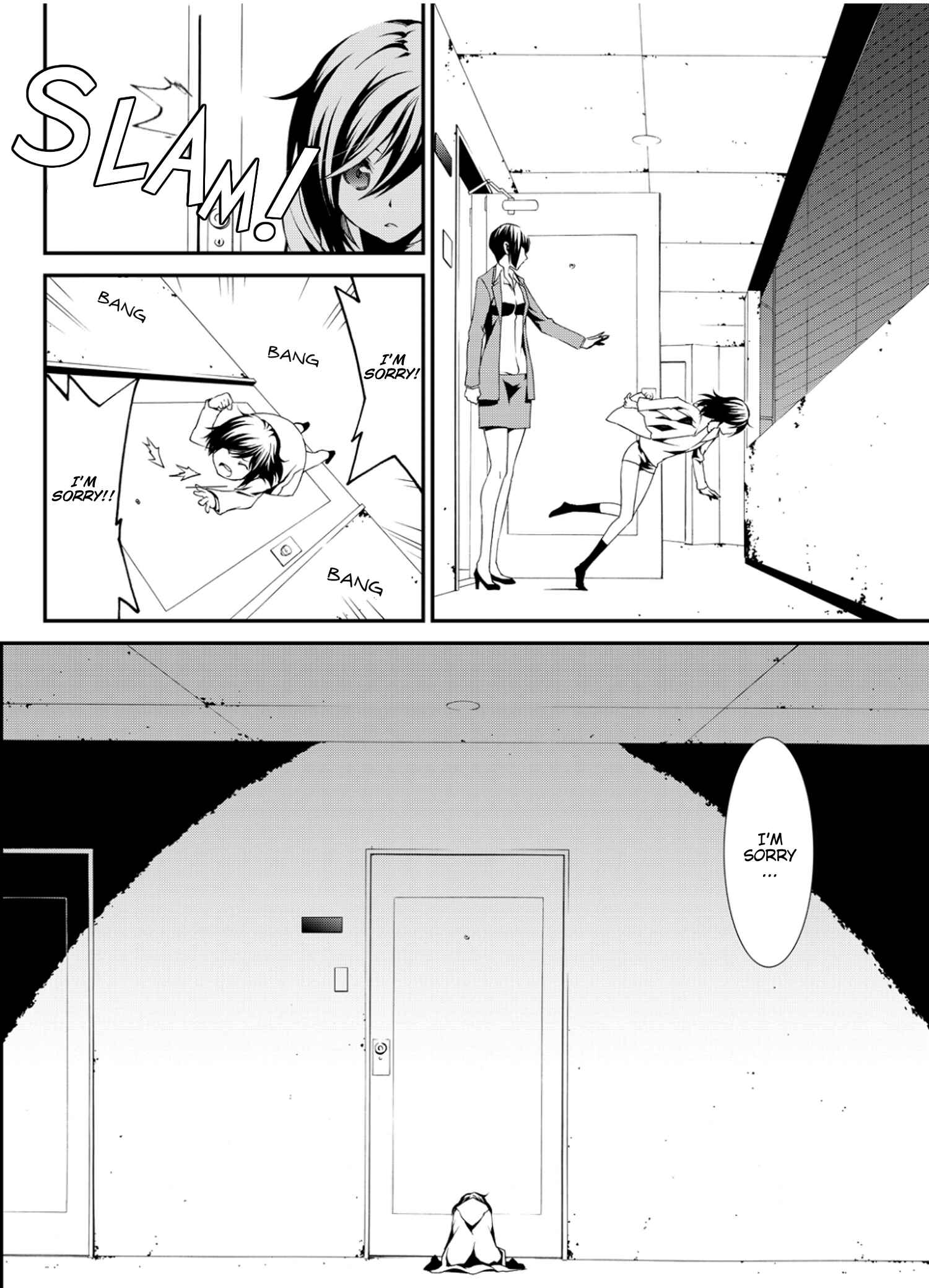 Page 2 Chapter 5 ChäoS;Child  ～Childrens Collapse～