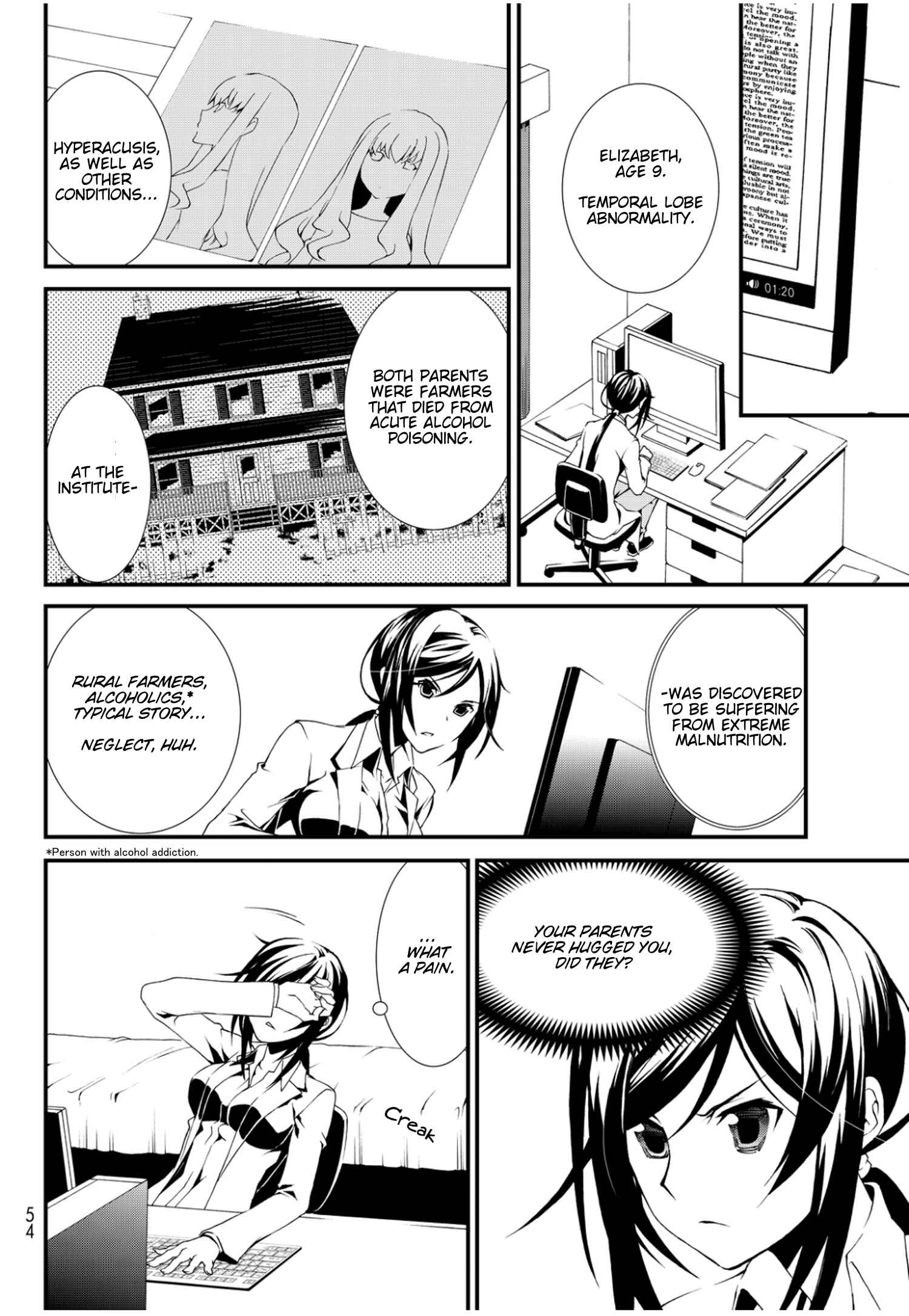 Page 30 Chapter 5 ChäoS;Child  ～Childrens Collapse～