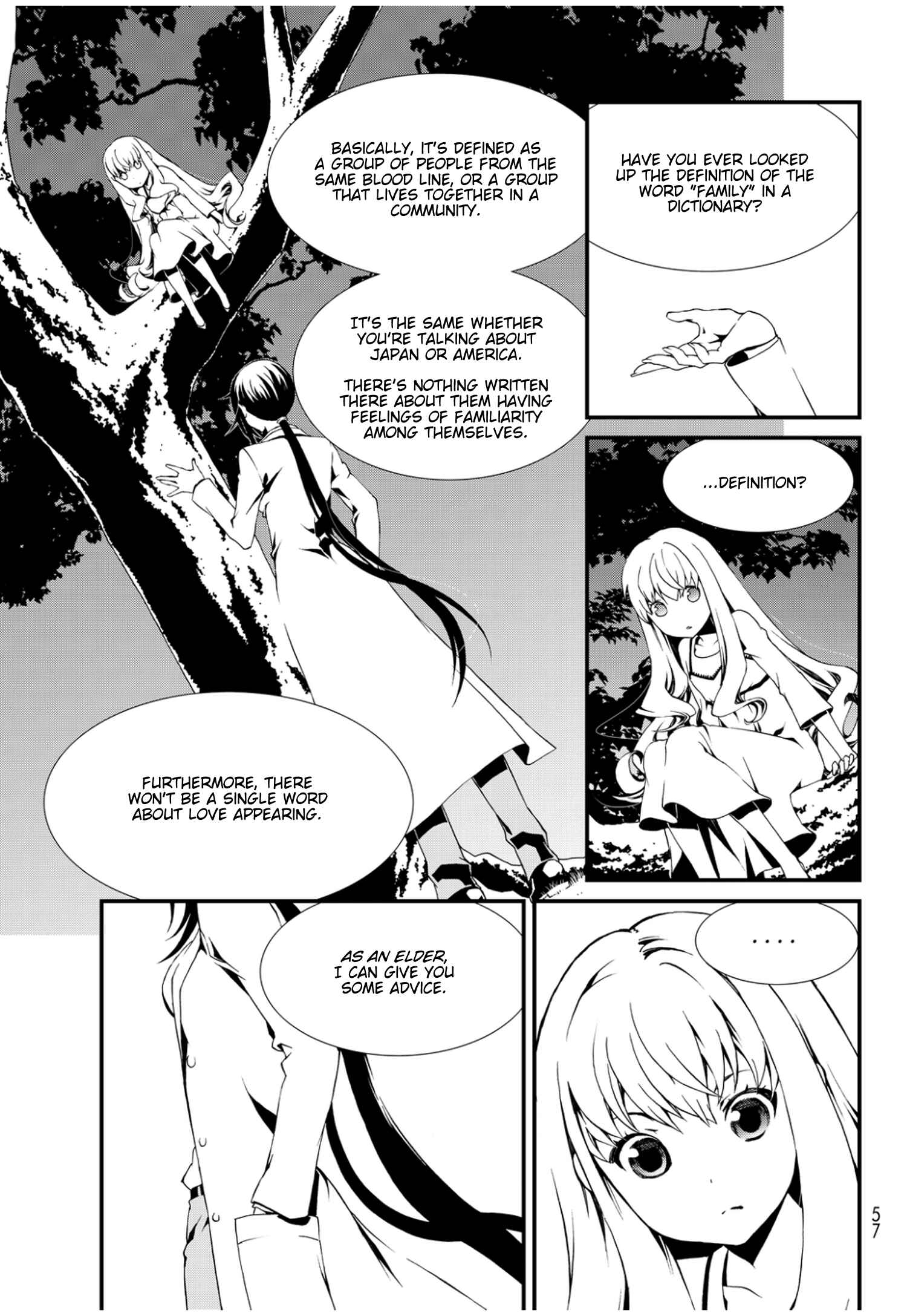 Page 33 Chapter 5 ChäoS;Child  ～Childrens Collapse～