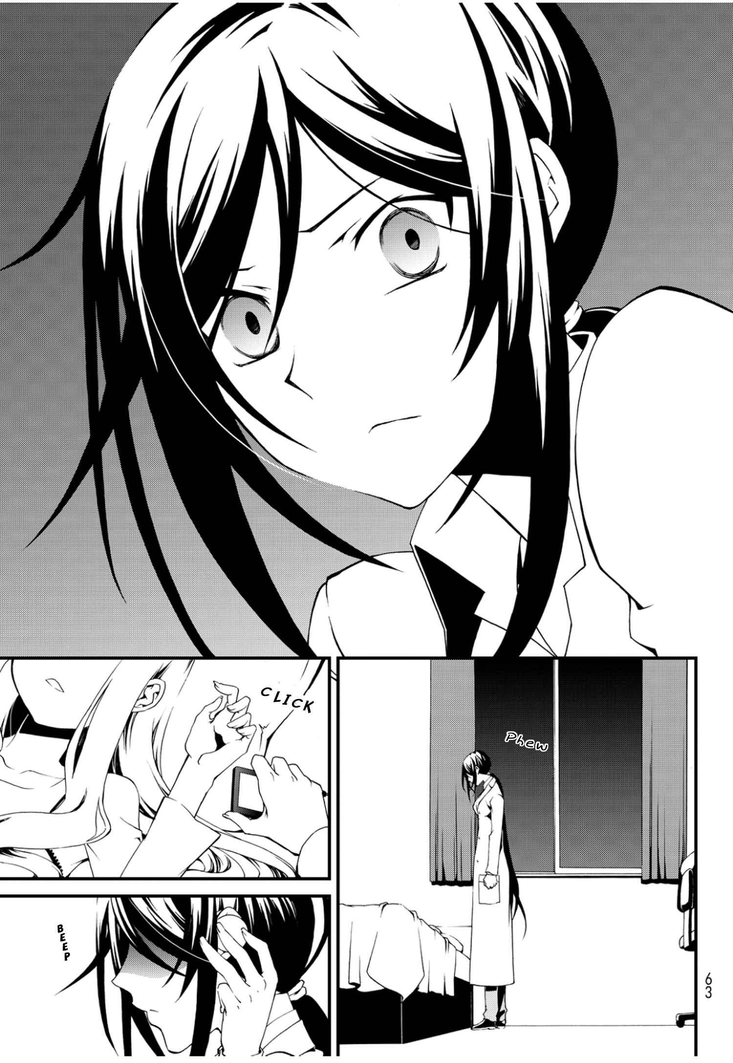 Page 39 Chapter 5 ChäoS;Child  ～Childrens Collapse～
