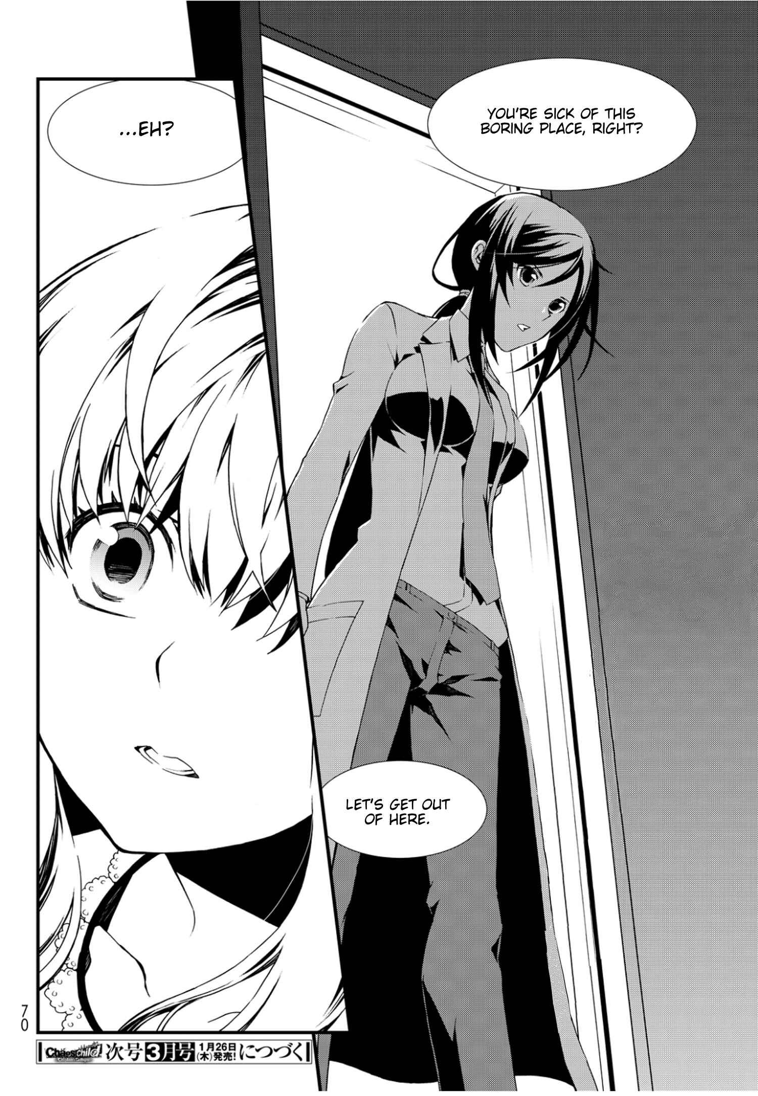 Page 46 Chapter 5 ChäoS;Child  ～Childrens Collapse～