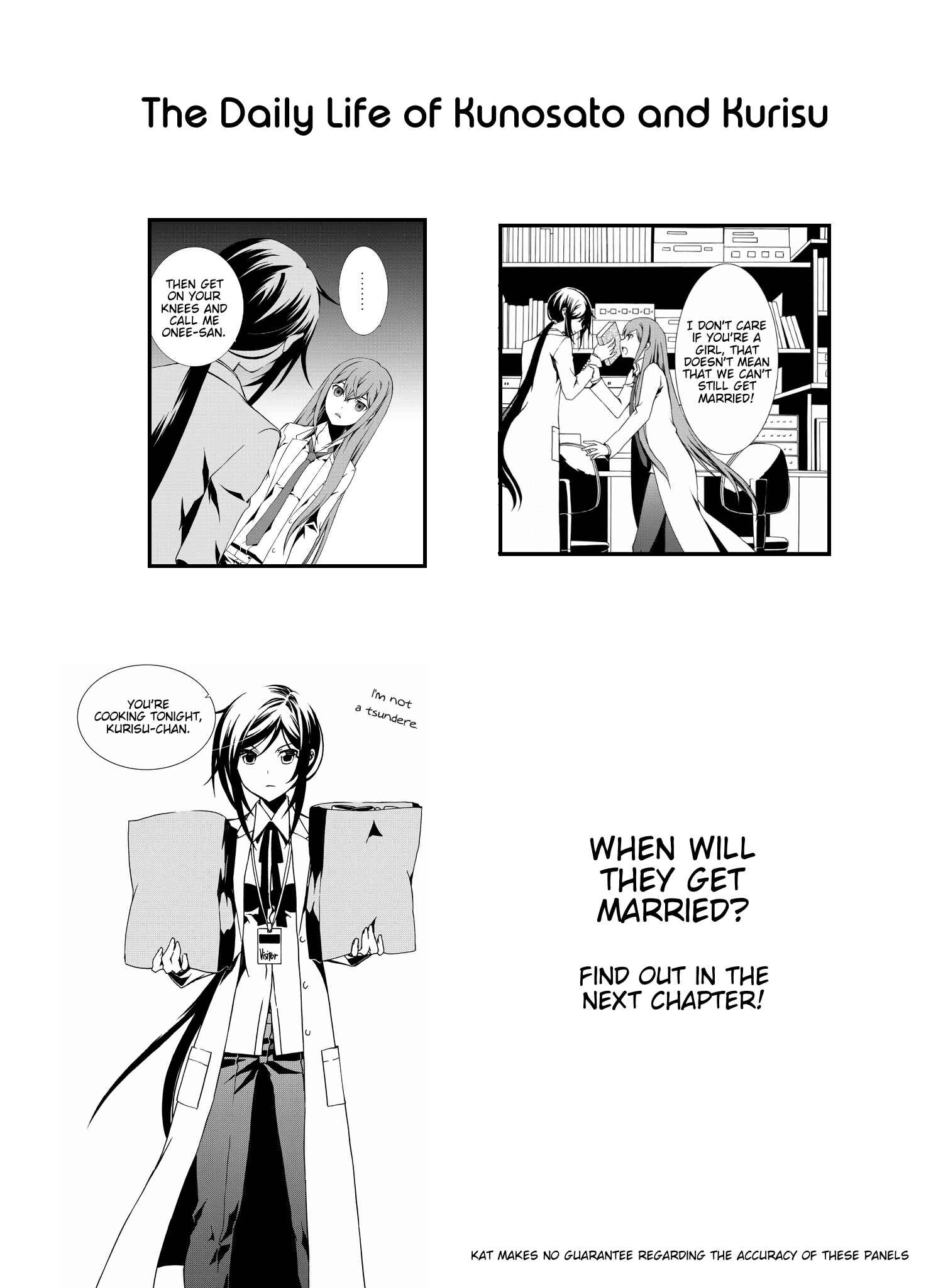 Page 50 Chapter 5 ChäoS;Child  ～Childrens Collapse～