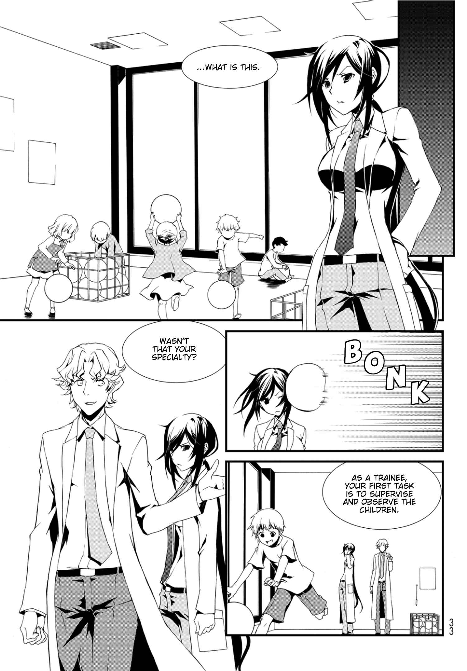 Page 9 Chapter 5 ChäoS;Child  ～Childrens Collapse～