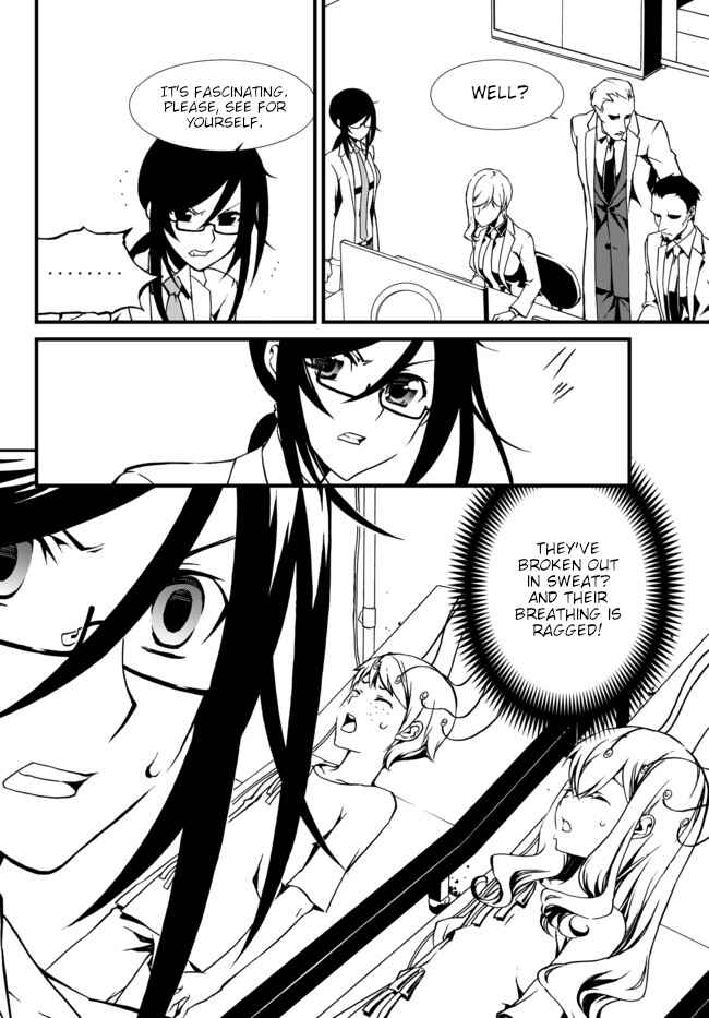 Page 10 Chapter 23 ChäoS;Child  ～Childrens Collapse～