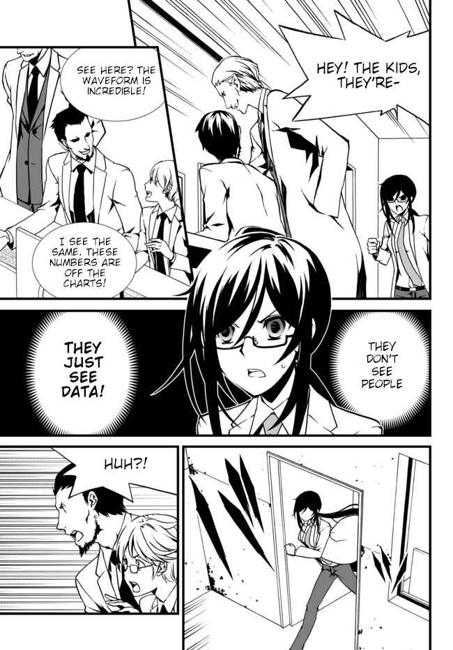 Page 11 Chapter 23 ChäoS;Child  ～Childrens Collapse～