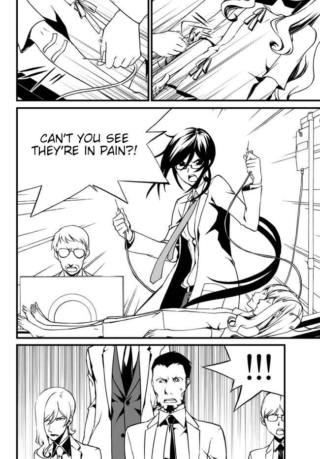 Page 12 Chapter 23 ChäoS;Child  ～Childrens Collapse～