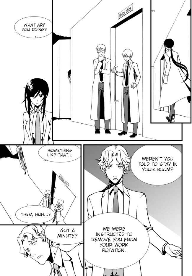 Page 19 Chapter 23 ChäoS;Child  ～Childrens Collapse～