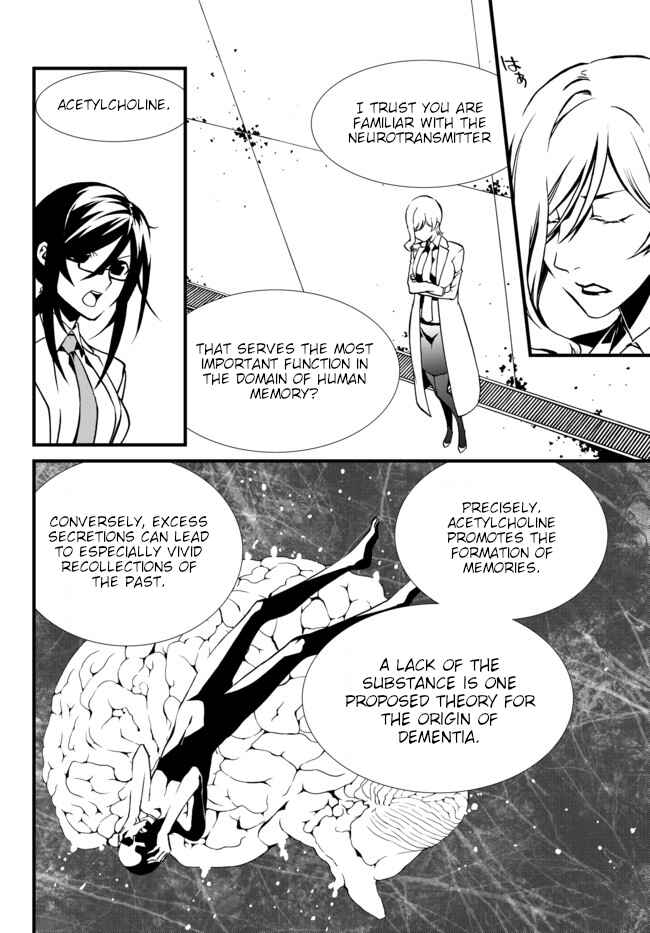 Page 4 Chapter 23 ChäoS;Child  ～Childrens Collapse～