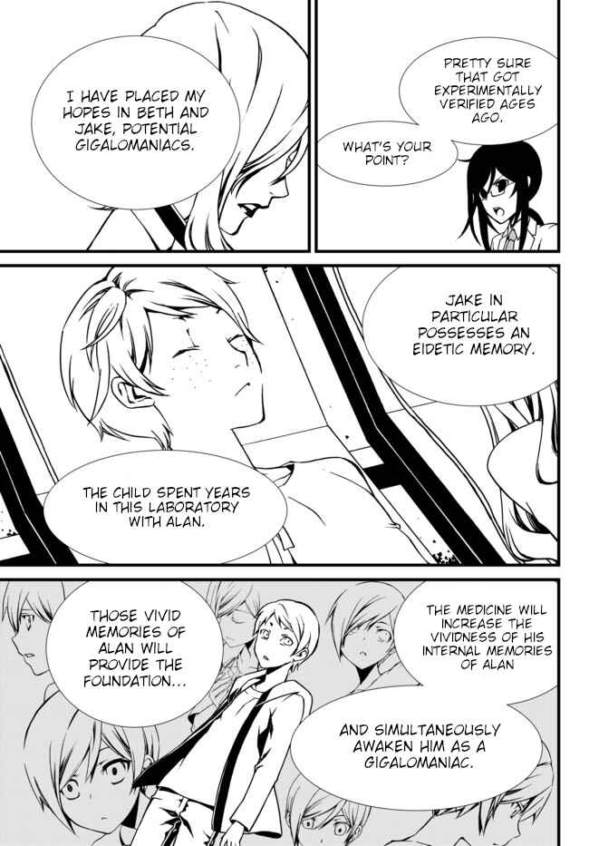 Page 5 Chapter 23 ChäoS;Child  ～Childrens Collapse～