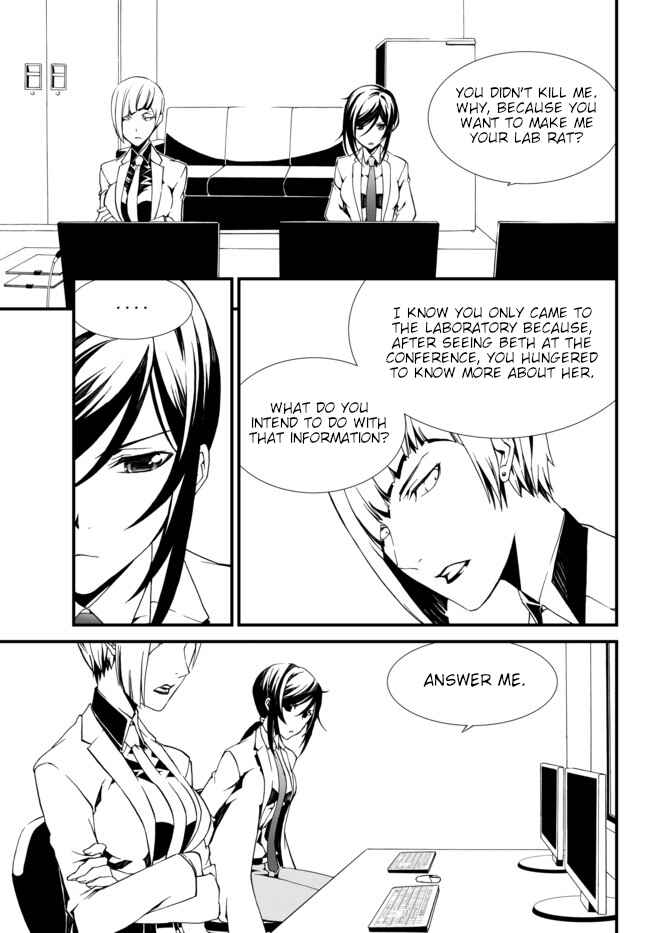 Page 17 Chapter 12 ChäoS;Child  ～Childrens Collapse～