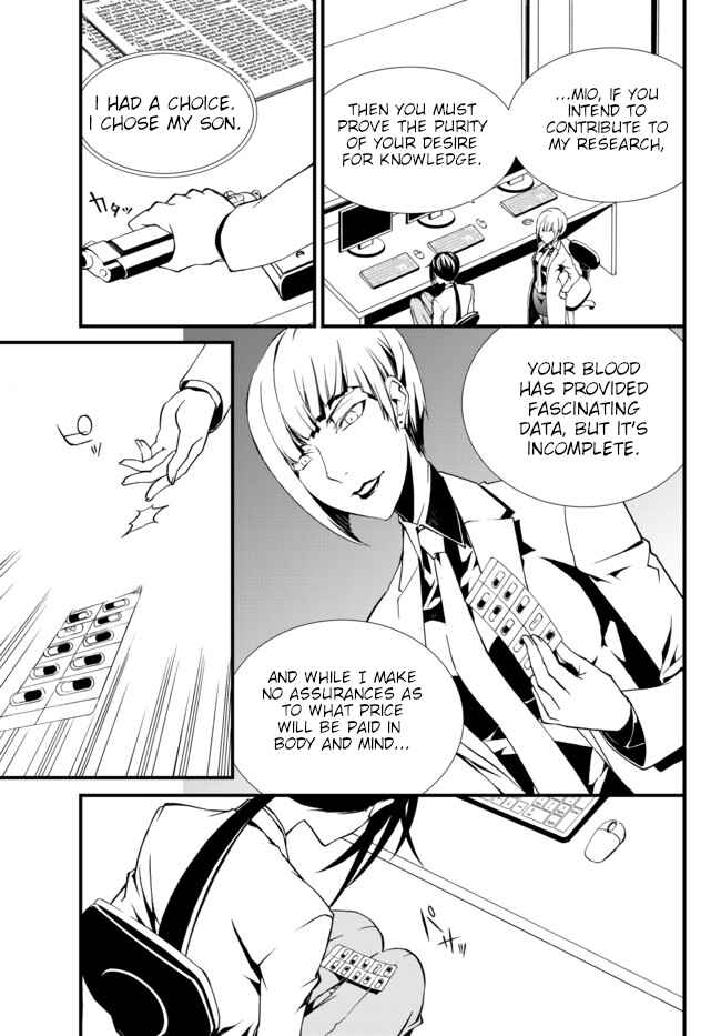 Page 19 Chapter 12 ChäoS;Child  ～Childrens Collapse～