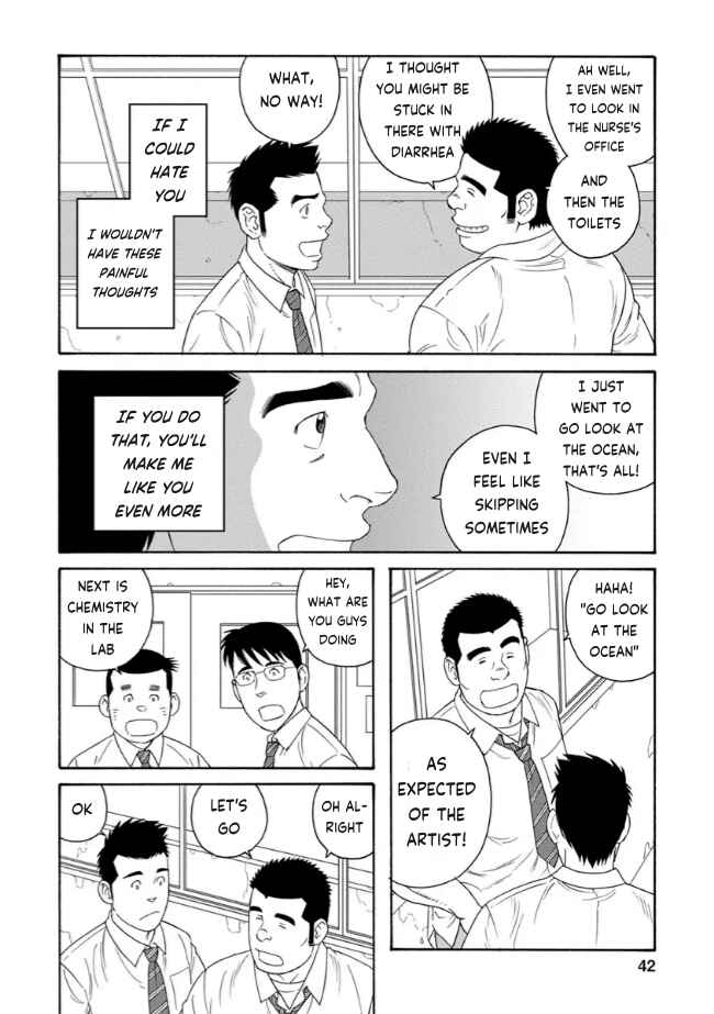 Page 10 Chapter 2 Bokura no Shikisai