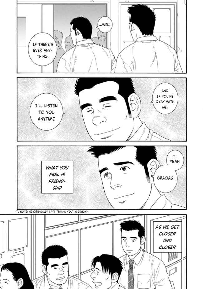Page 11 Chapter 2 Bokura no Shikisai
