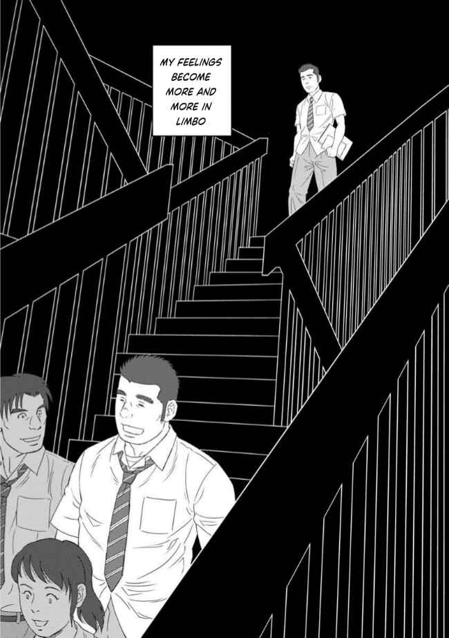 Page 12 Chapter 2 Bokura no Shikisai