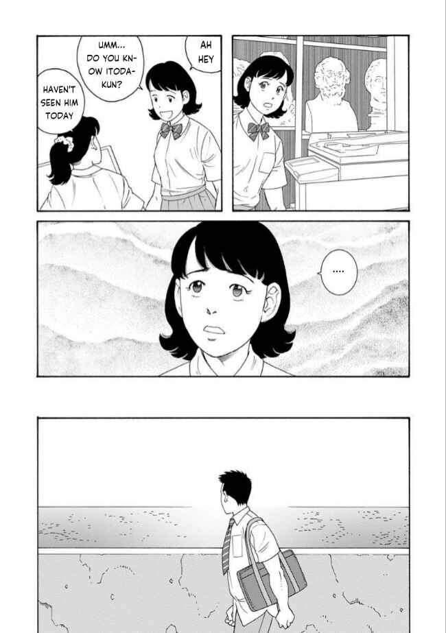 Page 14 Chapter 2 Bokura no Shikisai