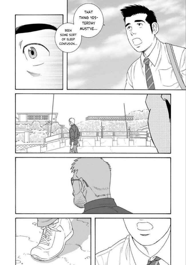 Page 16 Chapter 2 Bokura no Shikisai