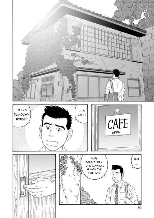Page 18 Chapter 2 Bokura no Shikisai