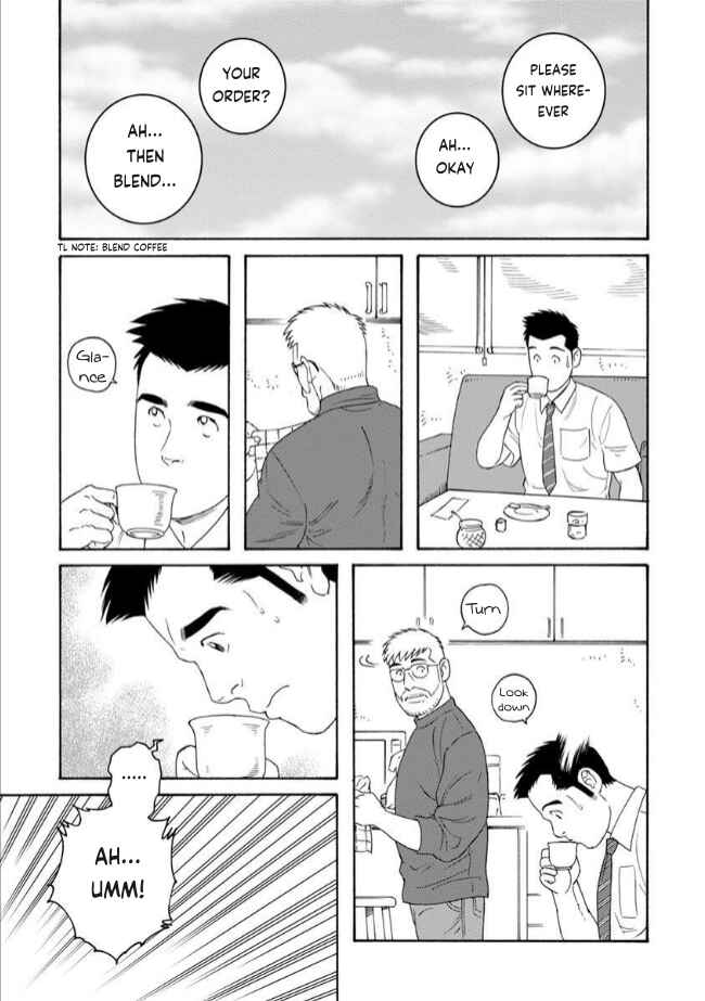 Page 21 Chapter 2 Bokura no Shikisai