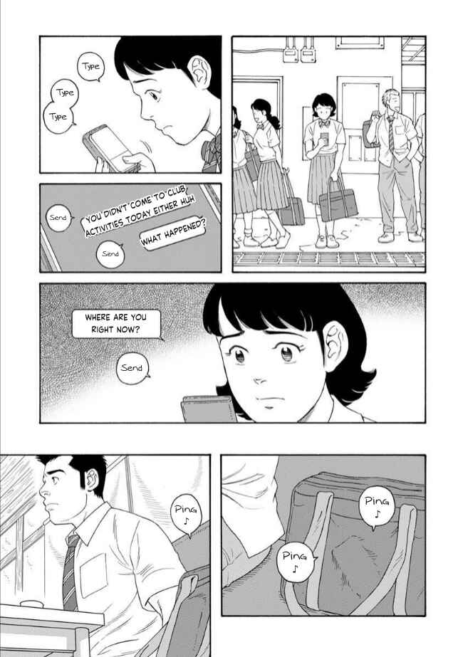 Page 23 Chapter 2 Bokura no Shikisai