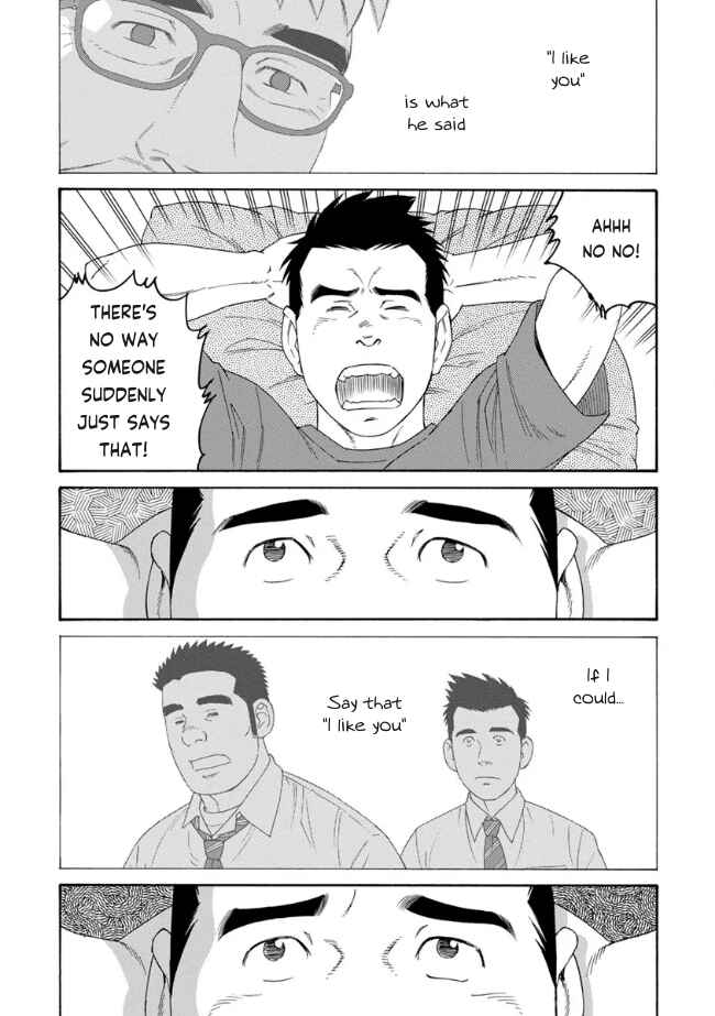 Page 3 Chapter 2 Bokura no Shikisai
