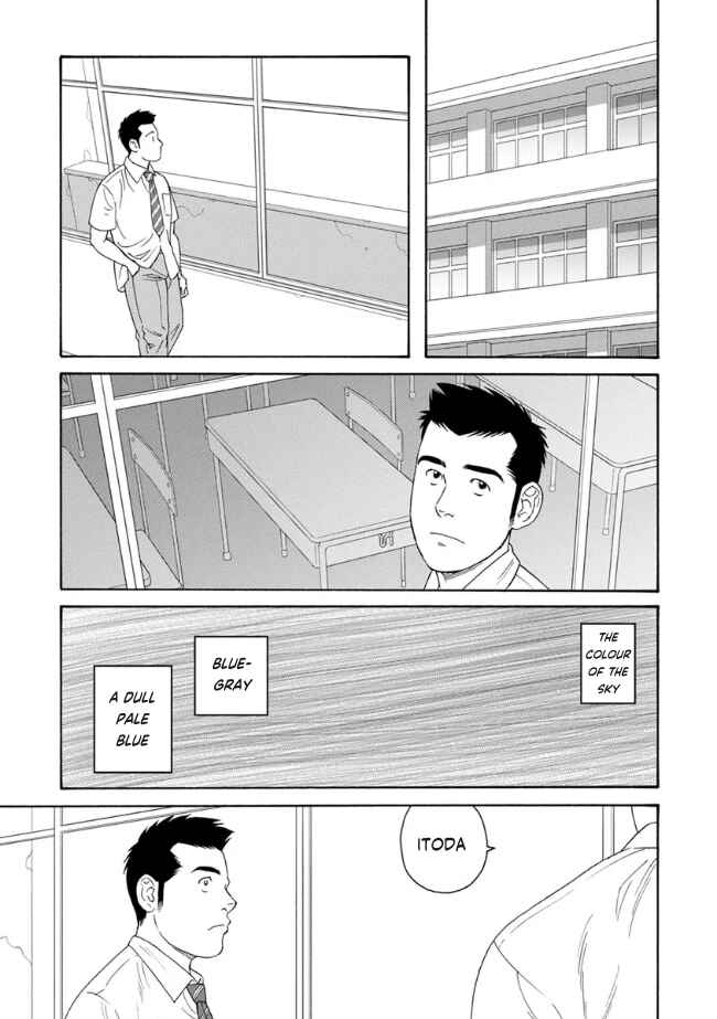 Page 7 Chapter 2 Bokura no Shikisai
