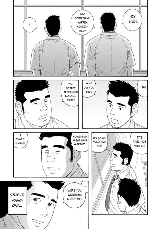 Page 9 Chapter 2 Bokura no Shikisai