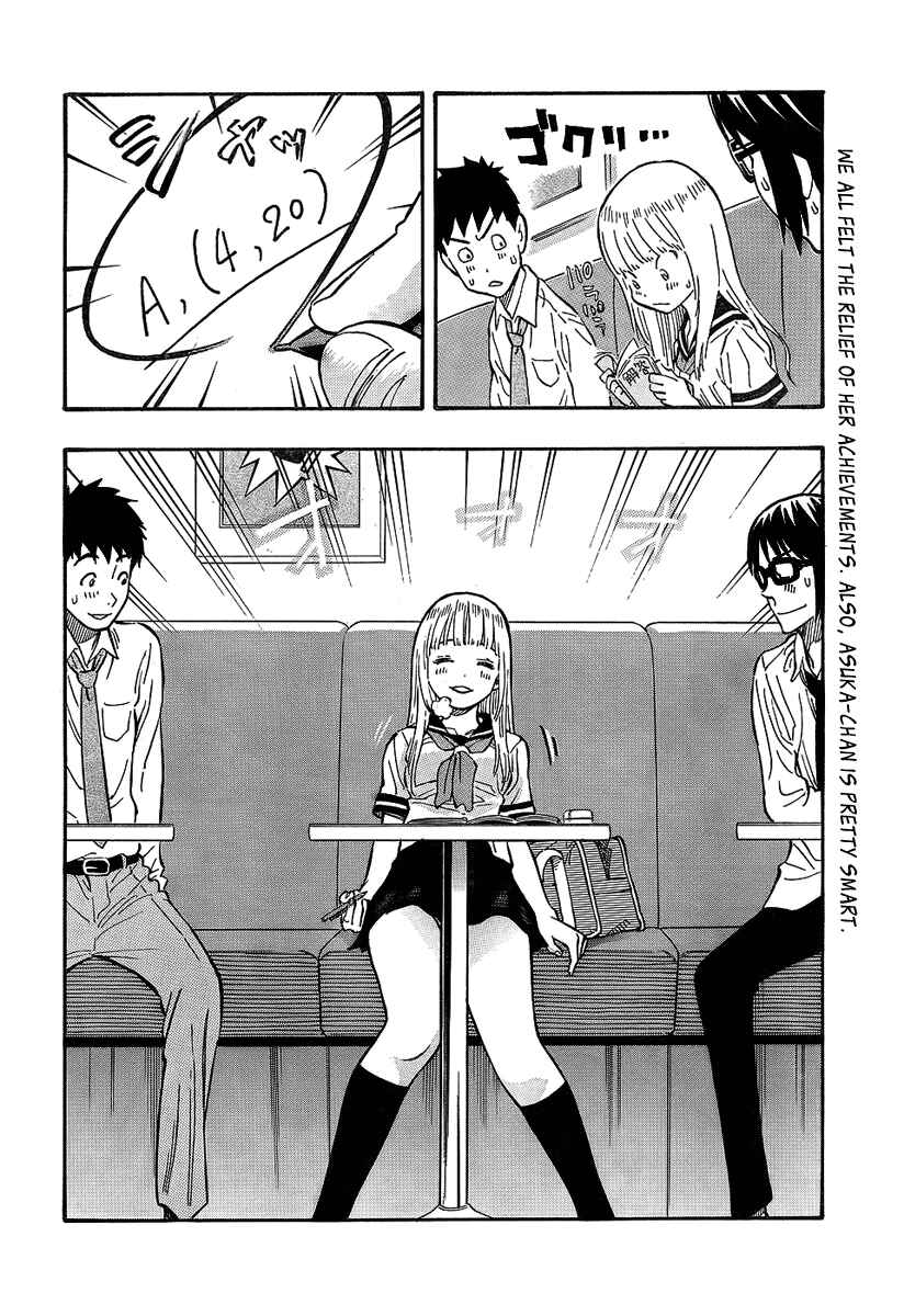 Page 11 Chapter 2 Kyou no Asuka Show