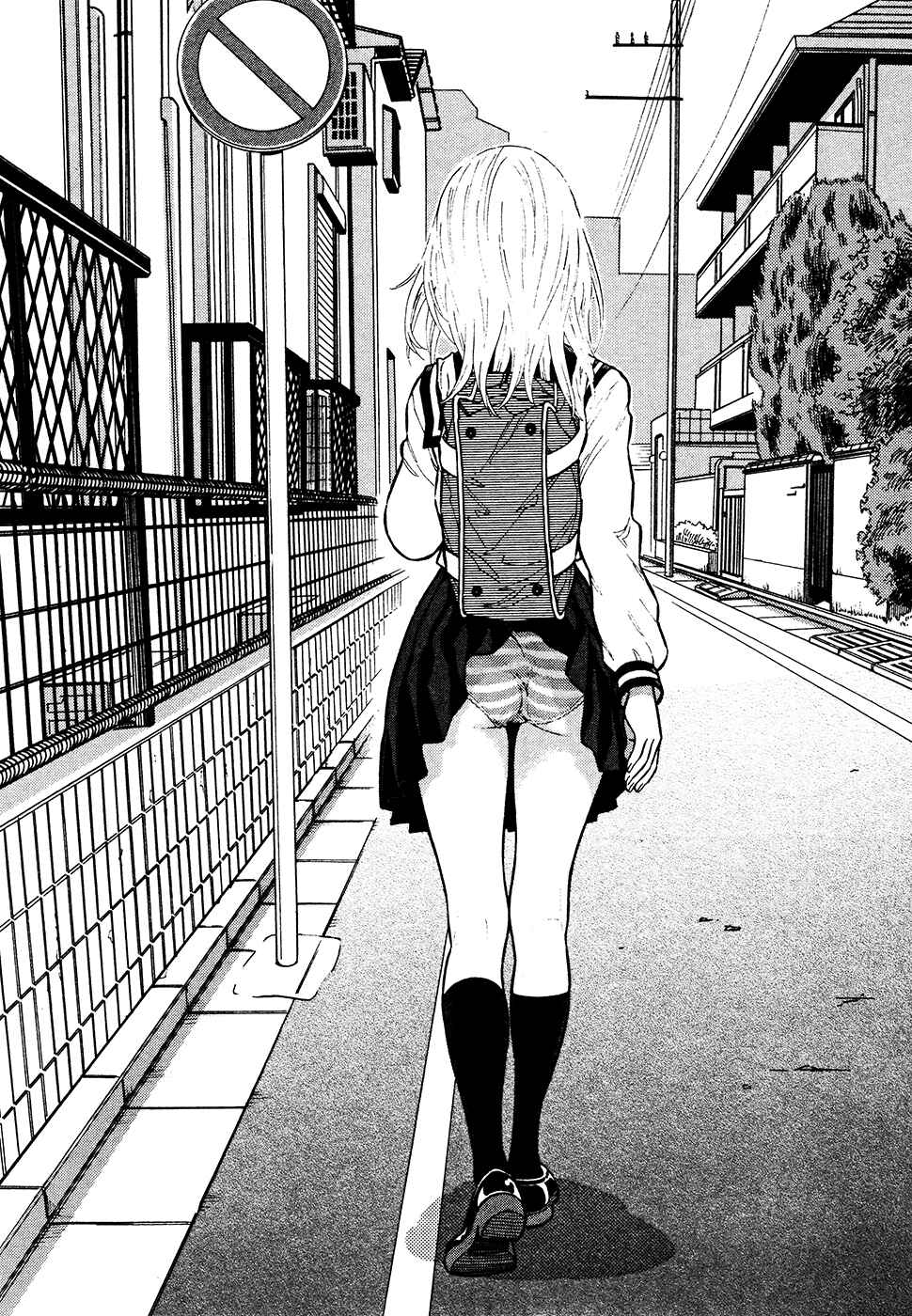 Page 10 Chapter 48 Kyou no Asuka Show