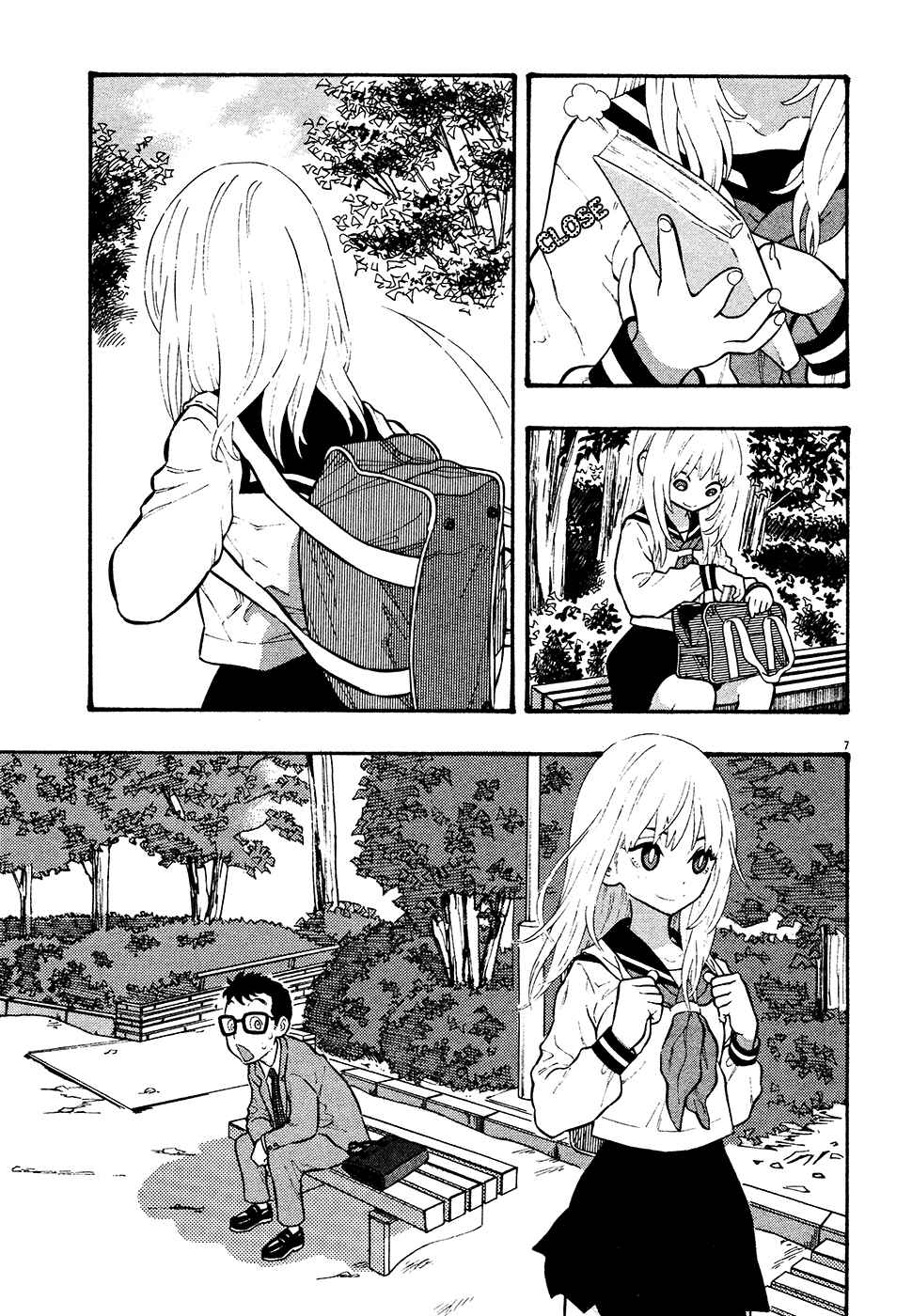 Page 7 Chapter 48 Kyou no Asuka Show
