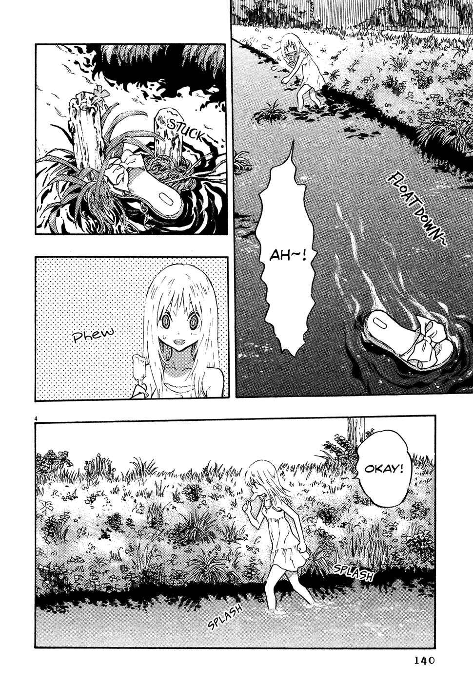 Page 5 Chapter 36 Kyou no Asuka Show