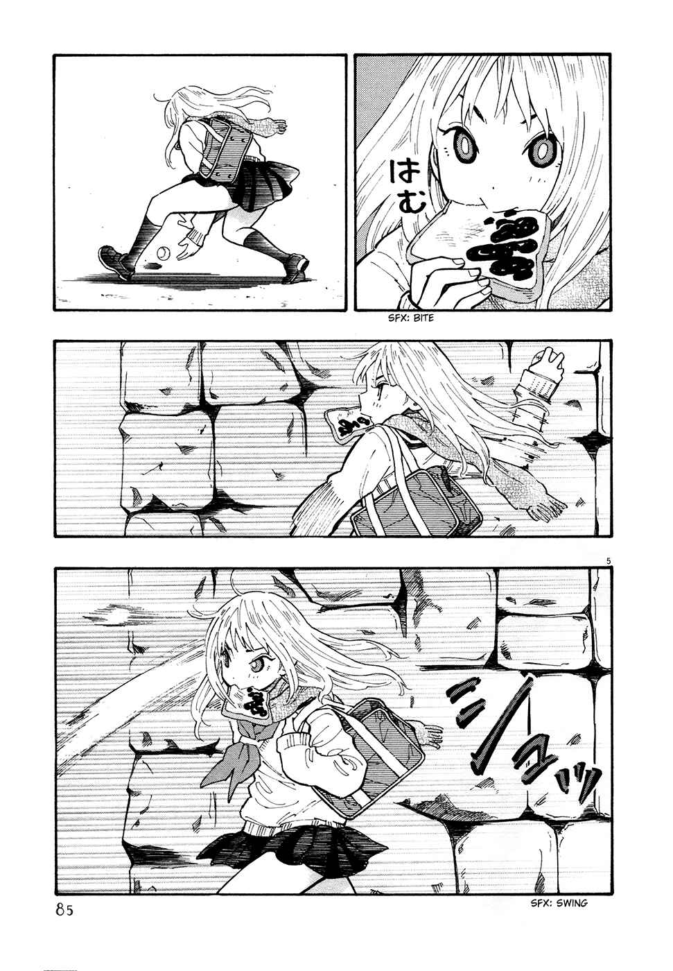 Page 5 Chapter 19 Kyou no Asuka Show