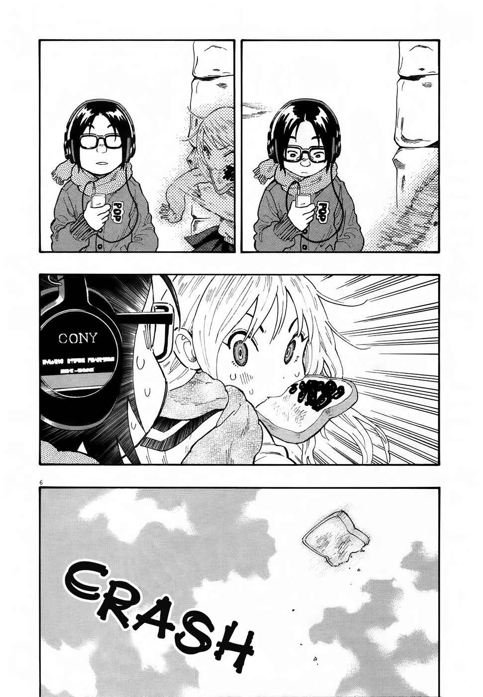 Page 6 Chapter 19 Kyou no Asuka Show
