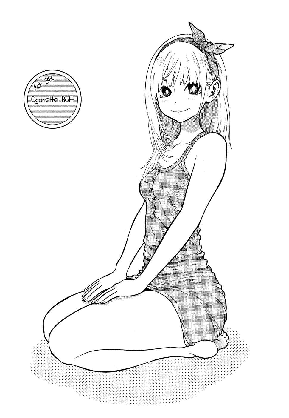 Page 1 Chapter 38 Kyou no Asuka Show