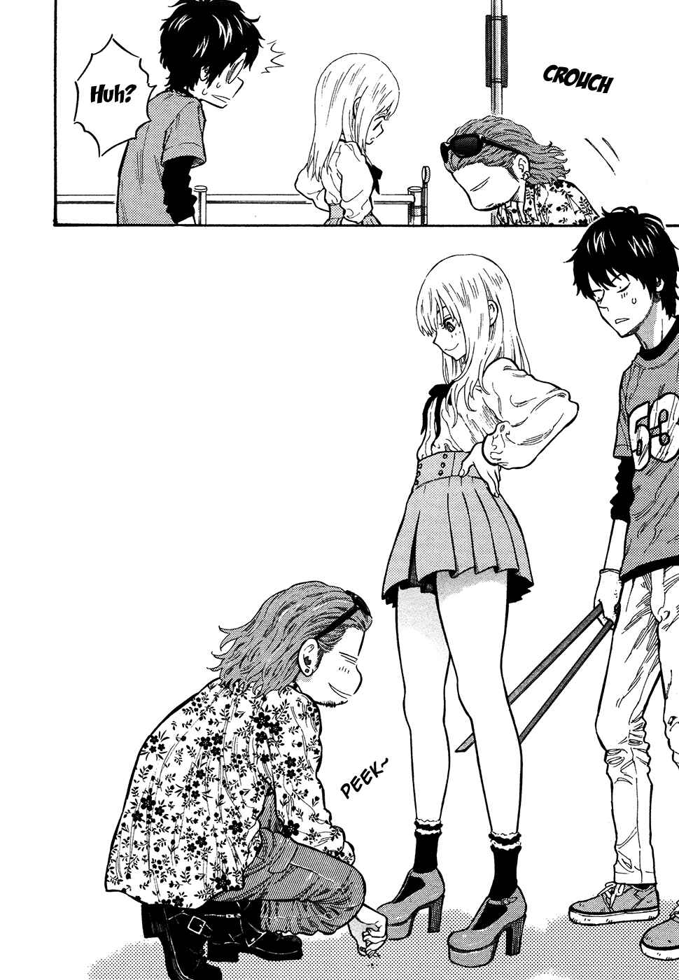 Page 8 Chapter 38 Kyou no Asuka Show