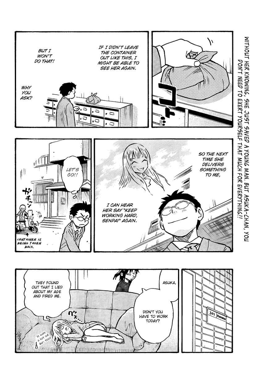 Page 10 Chapter 5 Kyou no Asuka Show