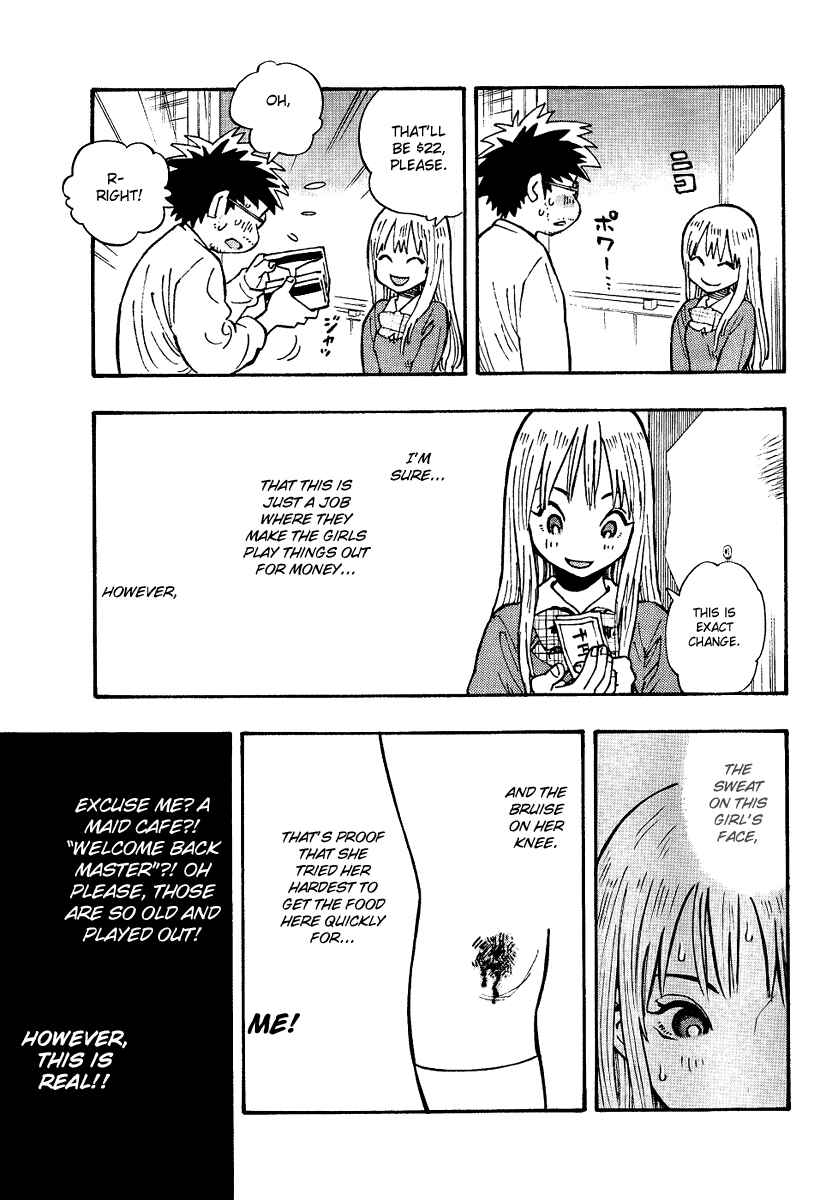 Page 7 Chapter 5 Kyou no Asuka Show