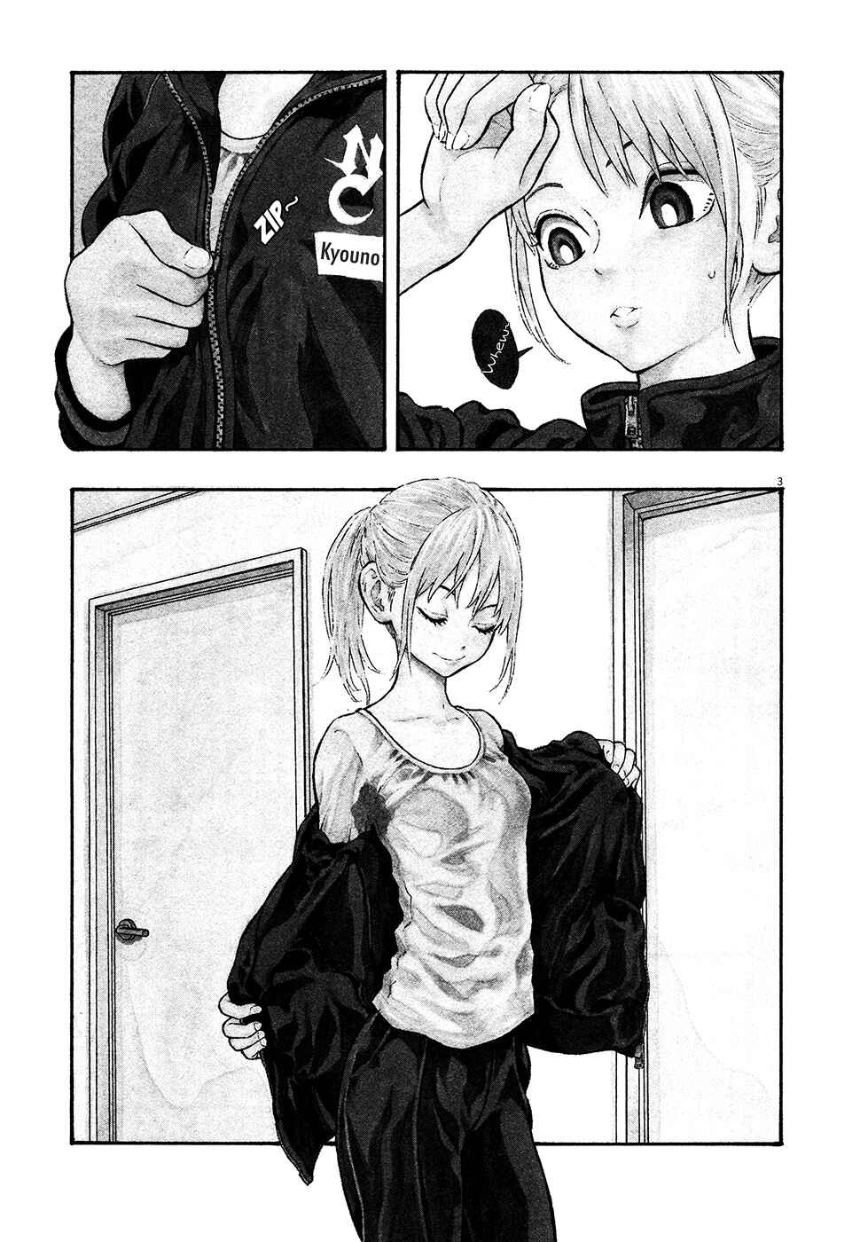 Page 3 Chapter 41 Kyou no Asuka Show