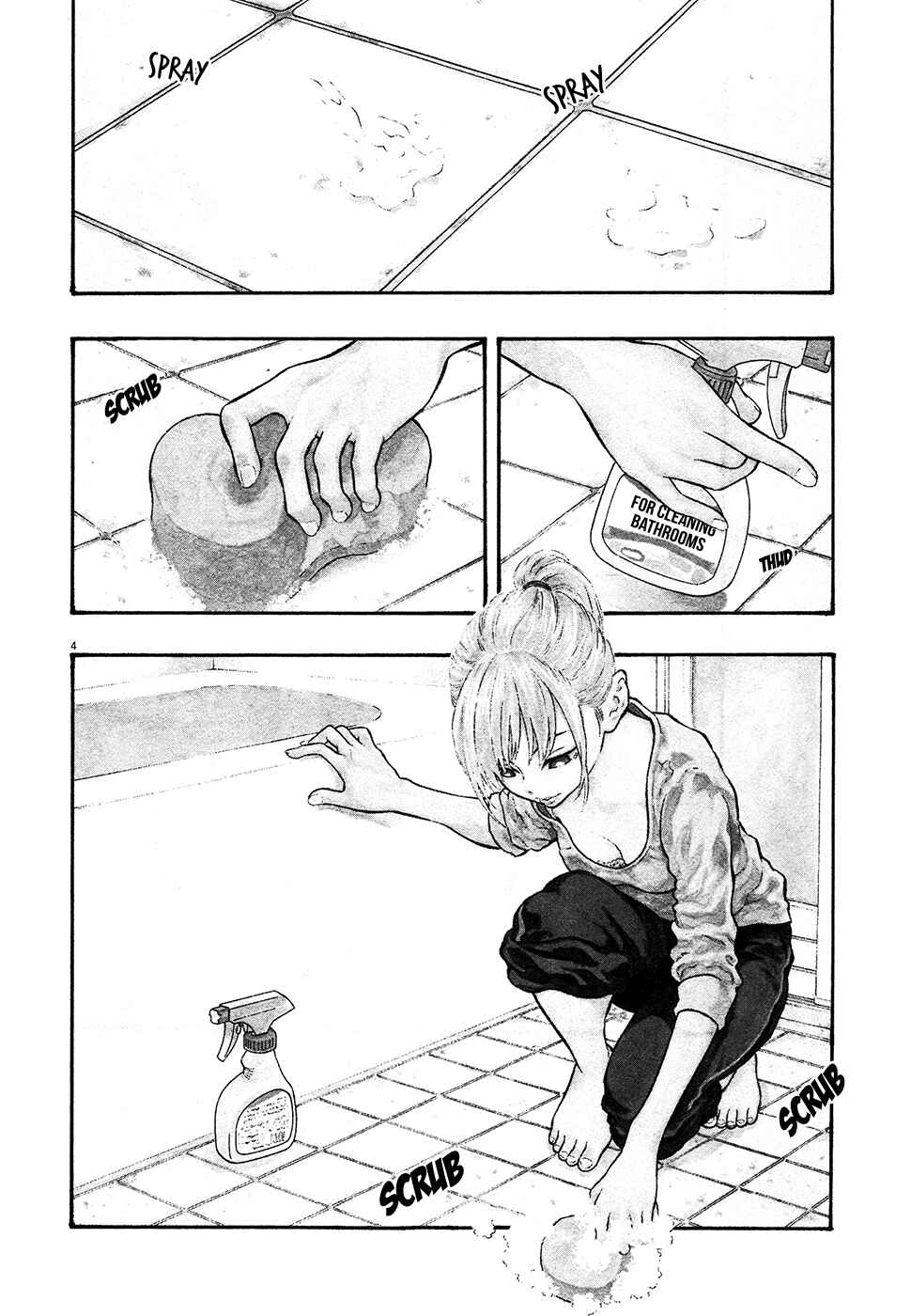 Page 4 Chapter 41 Kyou no Asuka Show