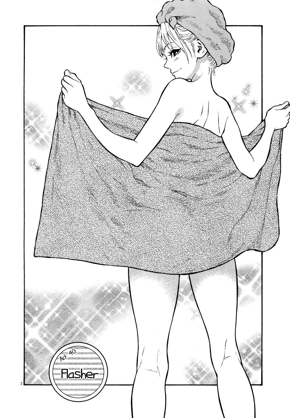 Page 2 Chapter 40 Kyou no Asuka Show
