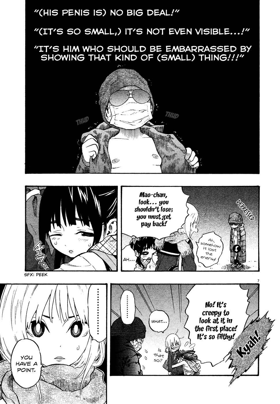 Page 7 Chapter 40 Kyou no Asuka Show